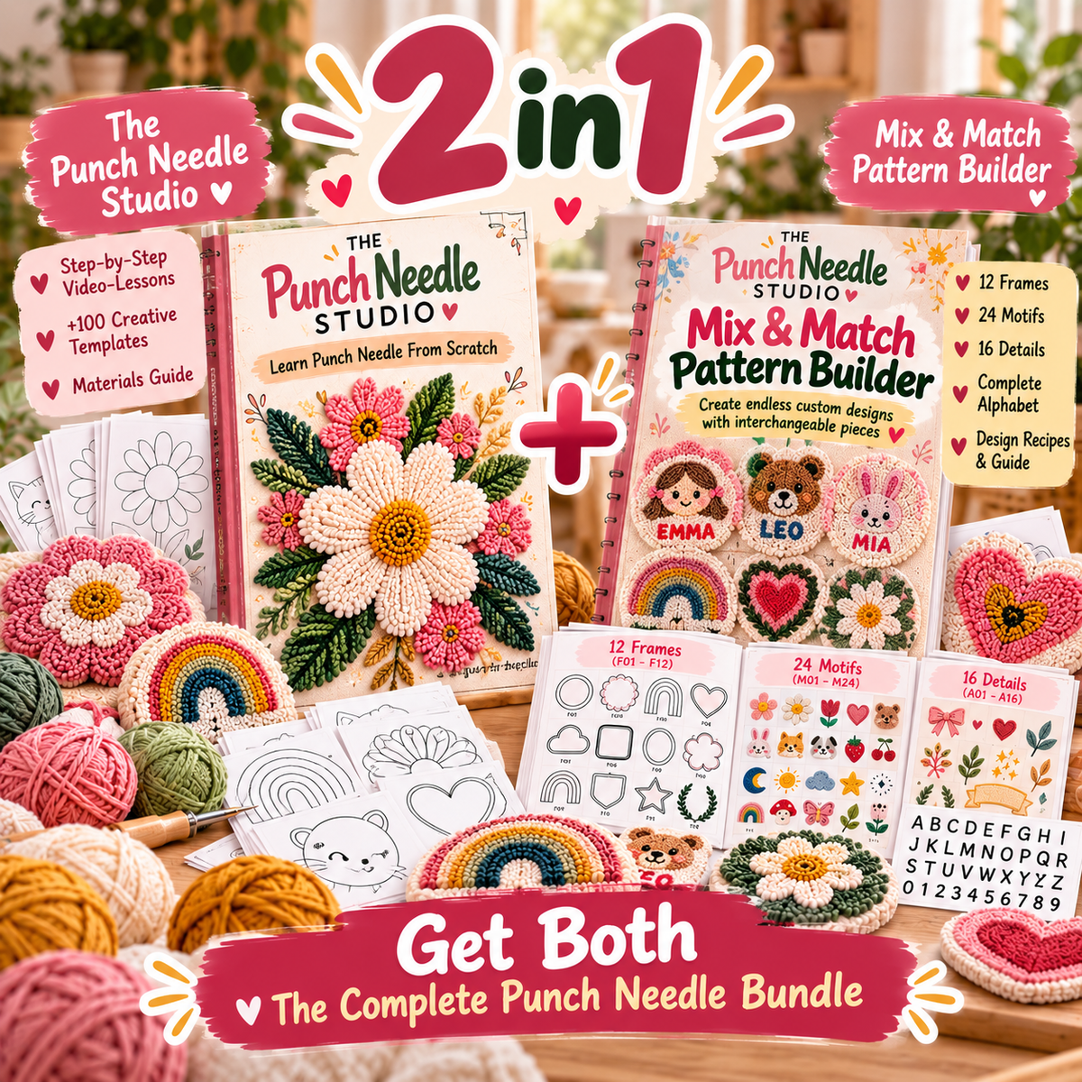 The 2-for-1 Pack: Holiday Pattern Vault + Mix & Match Pattern Builder